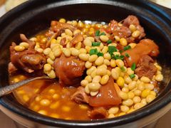 黄豆猪蹄煲-海泰食府·新鲁菜·家宴(总部基地店)