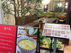 -渔语鱼新川菜Bistro(万象天地店)