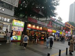 门面-八一路好吃街(雨田商务大厦店)