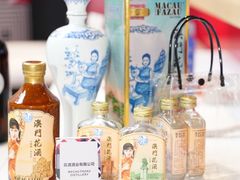 -国家会展中心