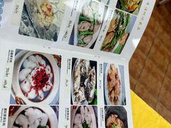 -蚝家菜馆(沙井店)