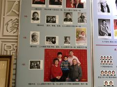 -大北照相(宋家庄店)