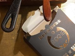 -烤匠麻辣烤鱼(万象城店)