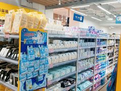 -BIGOFFS 超级折扣(仁恒伊势丹店)