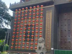 -龙潭水乡