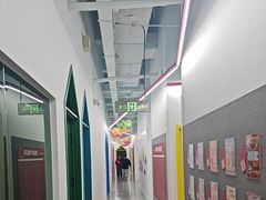 -英孚教育青少儿(河东中心)