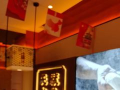 -灶座小锅烀饼·铁锅炖(全国总店)