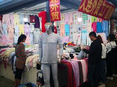 -海天市场(淮河路店)