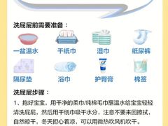 -天鹅到家·保姆月嫂育儿嫂(南开店)
