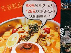 -腰子哥烤串(石佛营炫特店)