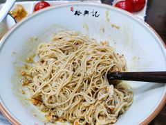 蟹黄面-裕兴记•蟹黄面馆(人民广场店)