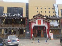 -钵家大院·地道湖北菜(江夏·大花岭店)