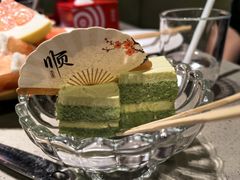 -海底捞火锅(苏宁生活广场店)