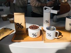 -% Arabica阿拉比卡咖啡(深圳湾万象城店)