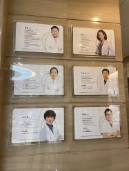 -瑞鑫创美·高定轻医美