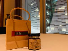 -广州富力丽思卡尔顿酒店·丽轩·粤菜