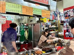 -梓记牛什(總店)