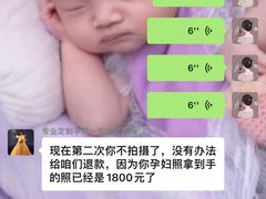 -OCT华侨城·北京