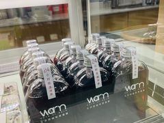 -Cafe on warm(丹霞店)