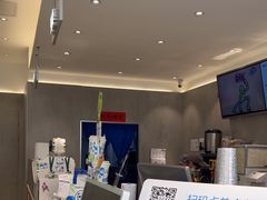 -茶百道(盱眙国贸店)