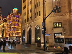 -上海和平饭店茉·莉酒廊 Jasmine Lounge