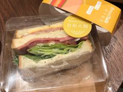 -BreadTalk面包新语·烘焙蛋糕(东方雅苑店)