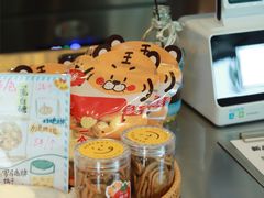 -HABO COFFEE(花园城店)