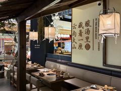 -凯德广场(金牛店)