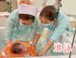 点击看大图 -致友月子会所(麓湖店)