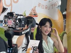 -石家庄万象城