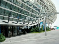 -新海利(北岭店)