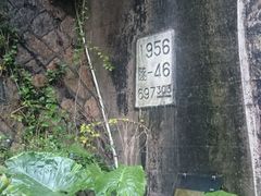 -铁路文化公园