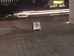 -常熟理文铂尔曼酒店