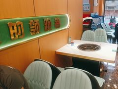-满兴咱妈烀饼铁锅炖(兰州北街店)