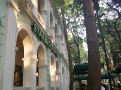 -星巴克臻选(广州沙面店)