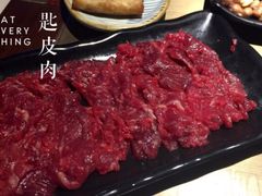 -左庭右院鲜牛肉火锅(新梅广场店)