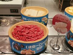 -吾悦广场(南京鼓楼店)