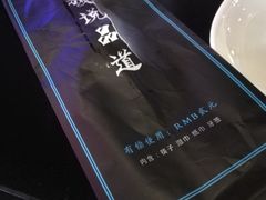 -西街夜油条·麻团包乌饭