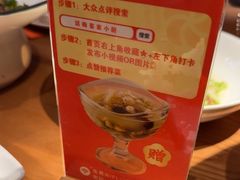 -话梅·客家小厨(东门店)