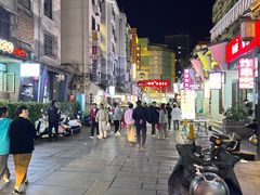 -淮河路步行街