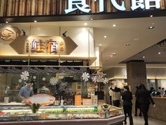 门面-食代馆(深业上城店)