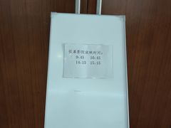 -大连市规划展示中心