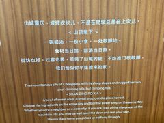 -龙头寺公园
