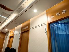 -慈铭体检(望京分院)