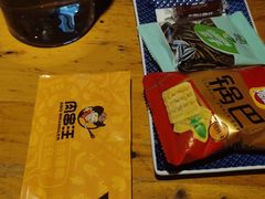 -肉串汪(月坛店)