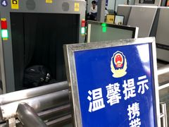 -桂林北站