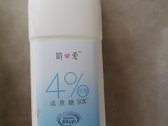 简爱酸奶-天津东丽湖恒大酒店-温泉自助餐厅