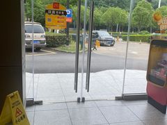 -麦当劳·得来速店(星沙大道店)