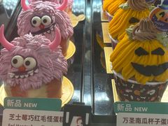 -CARINO BAKERY&CAFE(南方商城店)