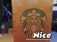 -星巴克(广州淘金路店)